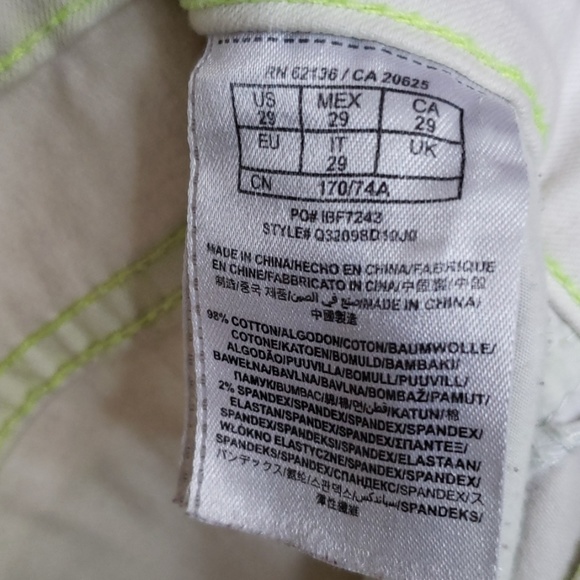 Guess Ripped Jeans - Picture 7 of 7